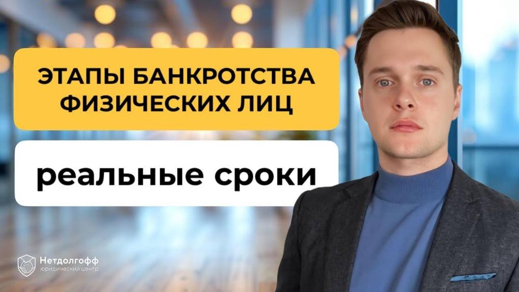 Мировое соглашение на стадии исполнительного производства: порядок заключения, образец